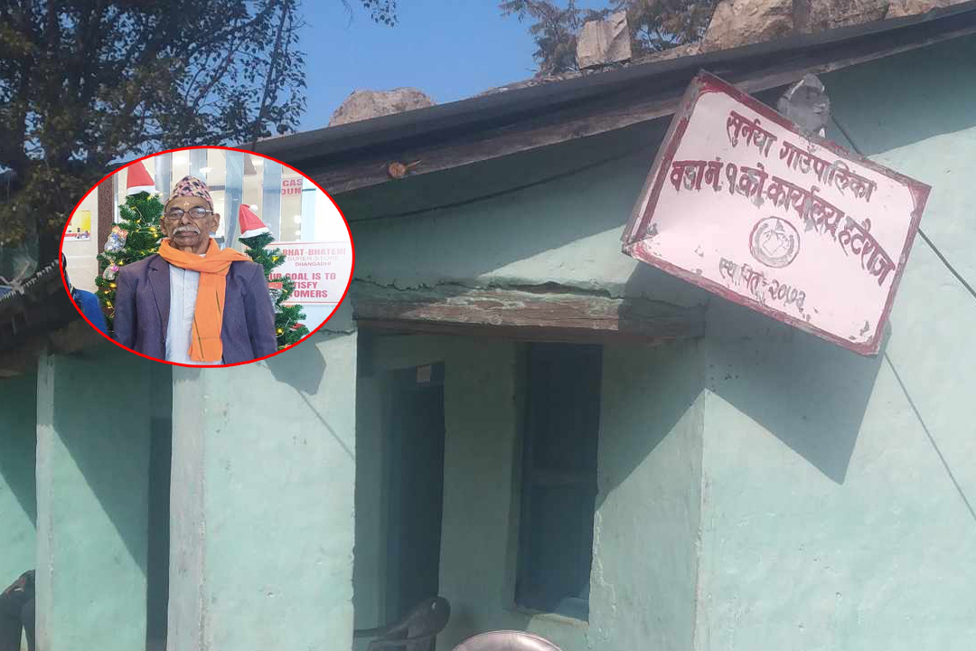 बैतडीमा वडा कार्यालयलाई ५ रोपनी जमीन दान 